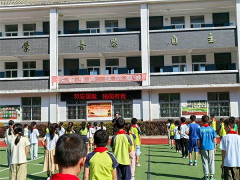 勿忘國恥 吾輩自強 ——小河鎮莘田中心學校開展紀念“九一八”愛國教育活動